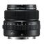 Fujifilm GF 63mm f/2.8 R WR Lyssterkt normalobjektiv for GFX